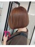 本日限定【YU-KI指名】cut＋カラー（リタッチ）＋スタイリング￥10450→￥8000