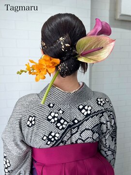 タグマル 卒業式袴着付けヘアセット☆タイトスタイル
