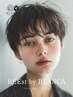 【ご新規様★特別割引価格】ALLメニュー 10％ OFF ！