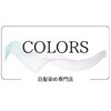 スマートカラー キレイ 天満橋店(kirei)のお店ロゴ
