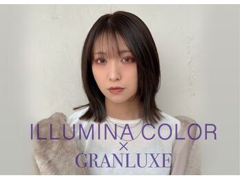 GRANLUXE【グランリュクス】
