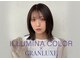 グランリュクス(GRANLUXE)の写真