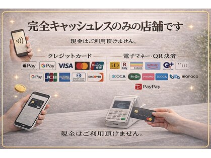 ルページ 千葉(lpage)の写真