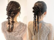 アモレット(amoretto)の雰囲気（結婚式のお呼ばれヘアも人気美容院◎シニヨンやカチモリもお任せ）