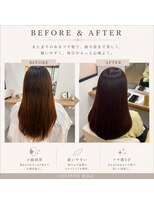 ヘアーアートシフォン 池袋西口店(Hair art chiffon)&nbsp;ダークパープル/ナチュラルショート/白髪ぼかし/縮毛矯正/池袋