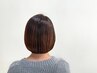【大人世代】オーガニックケアカラー＋カット＋トリートメント＋レゾシステム