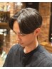 【1日5名様限定】カット+（ニュアンス）パーマ￥12320 御徒町上野秋葉原