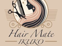 ヘアーメイト イクコ(ヘアーメイト IKUKO)