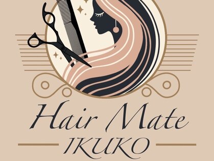 ヘアーメイト イクコ(ヘアーメイト IKUKO)の写真