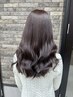 【お手軽主婦応援クーポン】似合わせカット＋艶カラー＋トリートメント