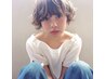 【夏のダメージ集中補修】カット＋oggiottoクイックトリートメント