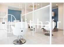 リットヘアー(lit hair)