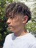 平日｜ハルキ｜垢抜けNo.1｜カット+メンズツイストスパイラル｜3500円引き