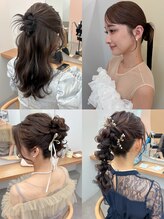 ウブ(ubu) 参列ヘア お呼ばれヘアセット4選
