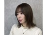 【平日限定】カット+オーダーメイドトリートメント