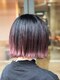 ヘアメイクミワ(HAIR+MAKE MIWA)の写真/【ハイライト特化サロン】ハイセンスなstylistが創る、立体感×透明感×艶感に大満足すること間違いなし♪