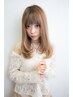 ◆髪質改善Tr◆ブリーチ+アルガンカラー+カット+炭酸SP♪ホームケア付18500円
