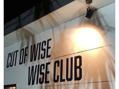 ワイズクラブ(WISE CLUB)の写真