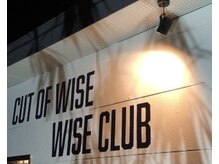 ワイズクラブ(WISE CLUB)