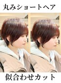 韓国ヘアー 顔まわりレイヤー 横顔美人 大場猛