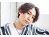 【平日限定】カット+ツイストスパイラルパーマ＋トリートメント￥13000