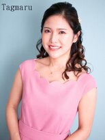 タグマル&nbsp;お呼ばれヘアセット☆キレイめハーフアップ☆