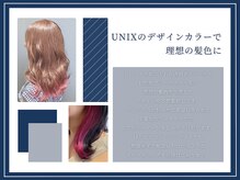 ユニックス 浦和店(UNIX)の雰囲気（デザインカラー◎髪質改善トリートメントやインナーカラーが人気）