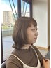大人スタイル♪カット＋カラー＋トリートメント ￥15400→￥11980