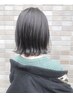 似合わせカット＋カラー【前処理PPT付き】￥8910