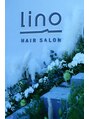 リノ(LINO)/LINO