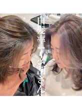 “白髪率4～5割さん“×フェイスフレーミングさん