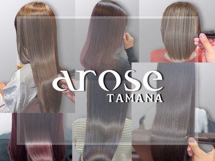 アローズ 玉名店(arose)の写真