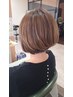 丁寧なカウンセリングとヘアスタイルデザインクーポン10010→7330