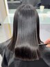 【OPEN価格】美髪縮毛矯正