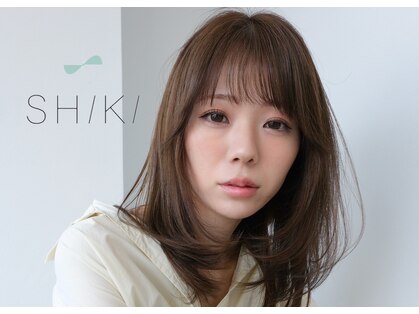 シキ サカイテン(SHIKI)の写真