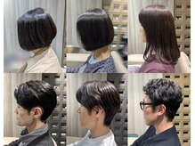 ラブリエ(La Briller)