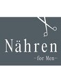 ネーレン(Nahren)/SATOSHI WADA