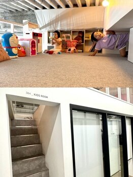 【お子様大歓迎】幅広い年代から愛されるNico。ライフスタイルに合わせてトータルビューティーをサポート★