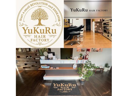 エントランスデパーチャー(ENTRANCE DEPARTURE)の写真