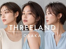 スリーランド(THREELAND)