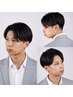 【異動のご挨拶】加藤指名限定◆カット＋高保湿パック＆プチヘッドスパコース