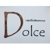 ドルチェ(Dolce)のお店ロゴ