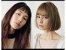 【１０周年感謝】リタッチカラー＋ミルボンTR 　￥3300