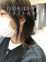 リブ(Live)&nbsp;働くママさんもオシャレに白髪をぼかして生かす極細ハイライト2