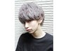 【メンズ限定】カット+ダブルカラー（ブリーチ込み）￥12100 2回目以降￥15400