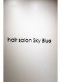スカイブルー(Sky Blue)/hair salon skyblue四谷三丁目店