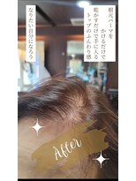 ヒライス 千歳船橋(Hiraeth)&nbsp;トップがいつも　ペッタンコ ふんわりしたい　どうにかして