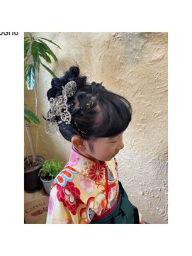 キキ 美容室(KIKI) ヘアアレンジ