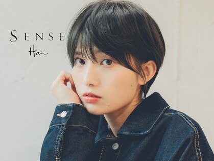 センスヘア(SENSE Hair)の写真