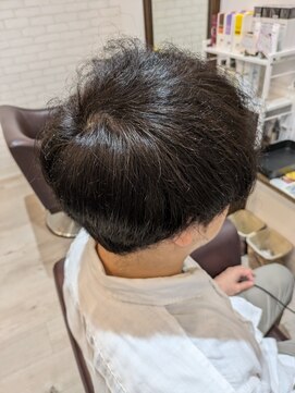 グリーン(Green) オーガニックカラー